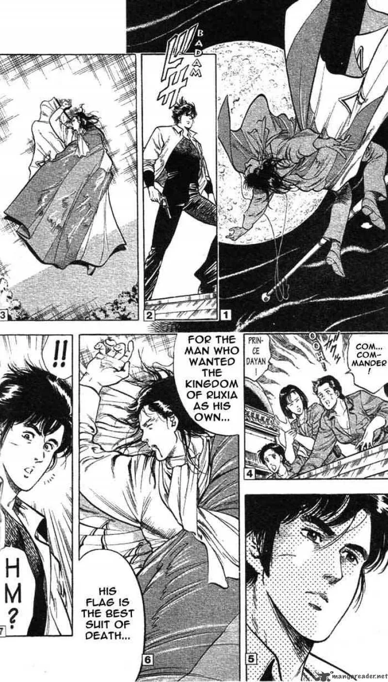 City Hunter Chapter 21 page 36