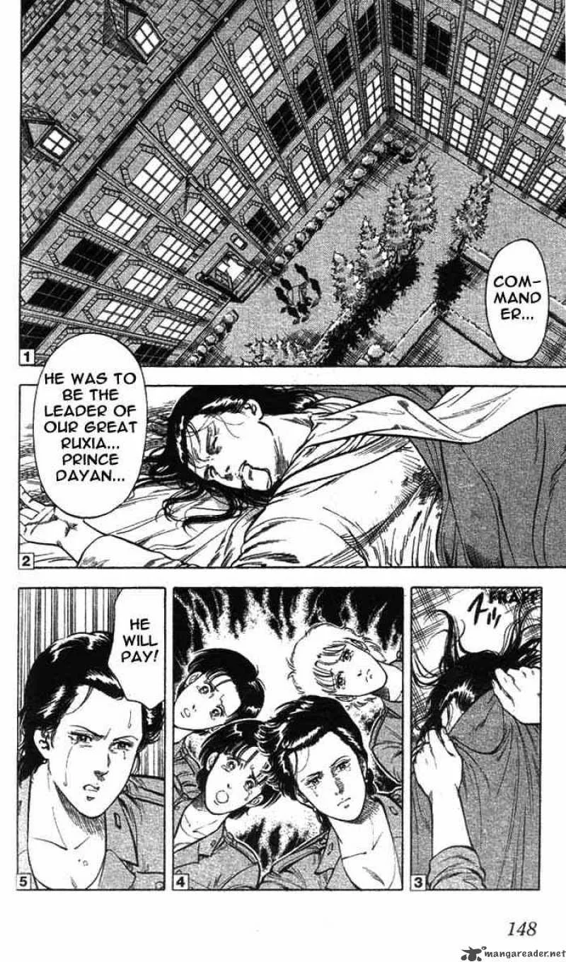 City Hunter Chapter 21 page 38