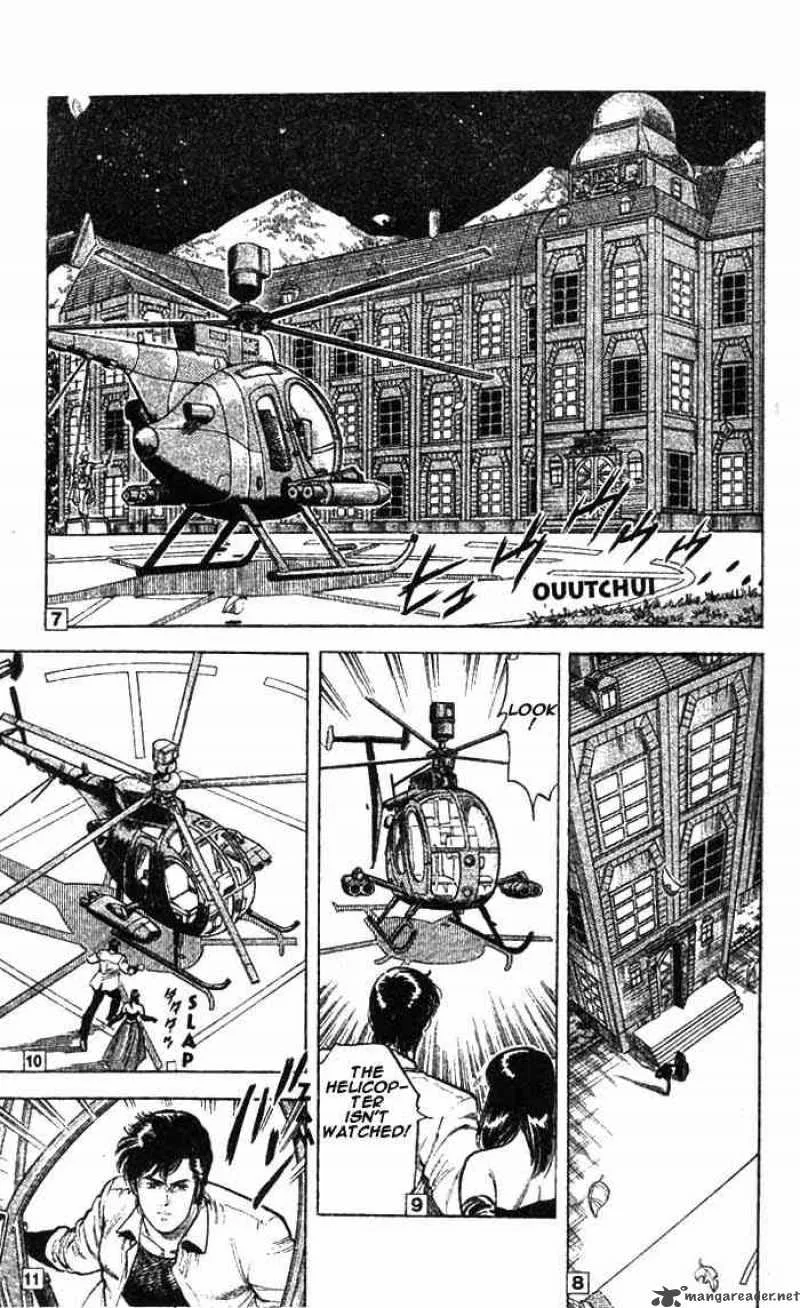City Hunter Chapter 21 page 47