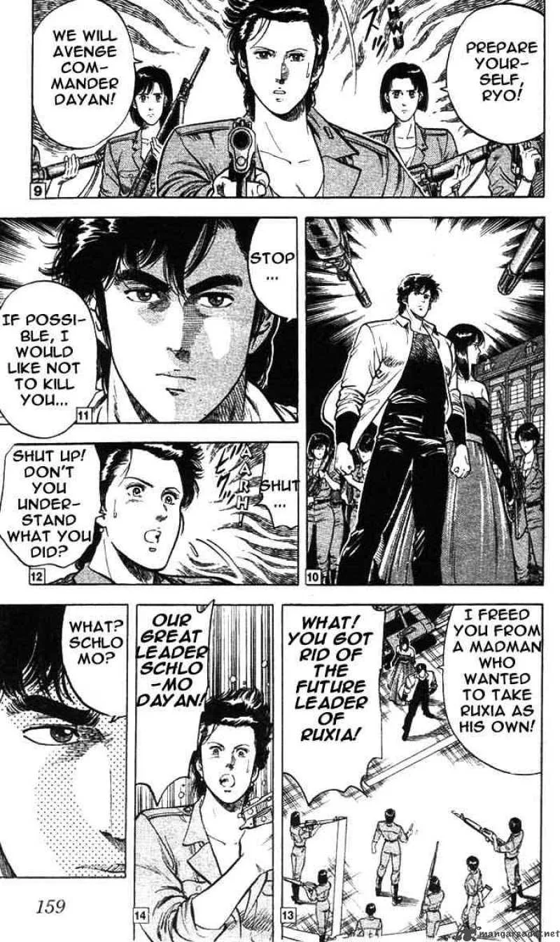 City Hunter Chapter 21 page 49