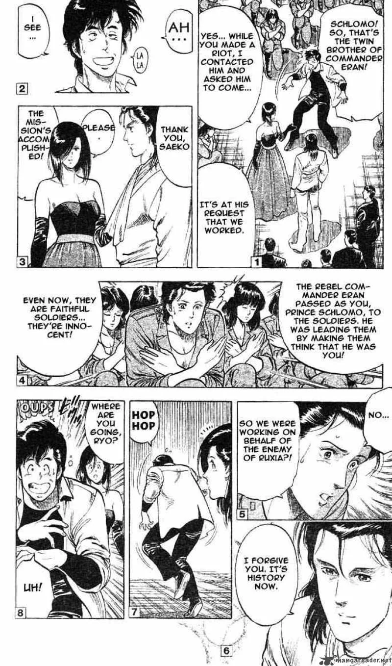 City Hunter Chapter 21 page 52