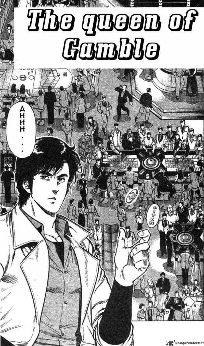 City Hunter Chapter 22 page 1