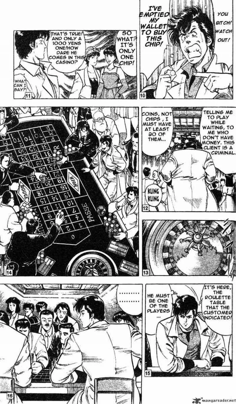 City Hunter Chapter 22 page 3