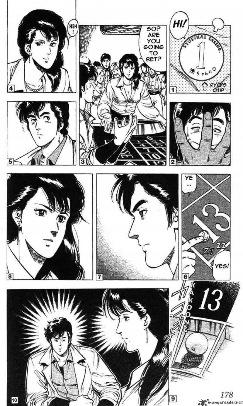 City Hunter Chapter 22 page 10