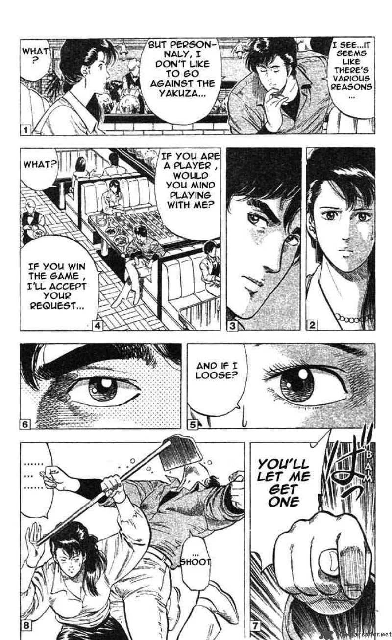 City Hunter Chapter 22 page 16