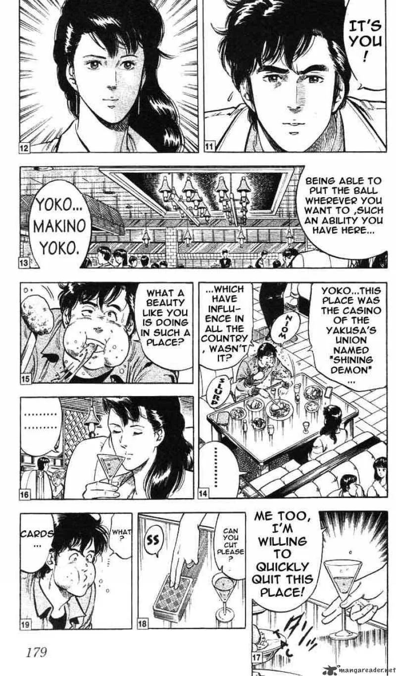 City Hunter Chapter 22 page 11