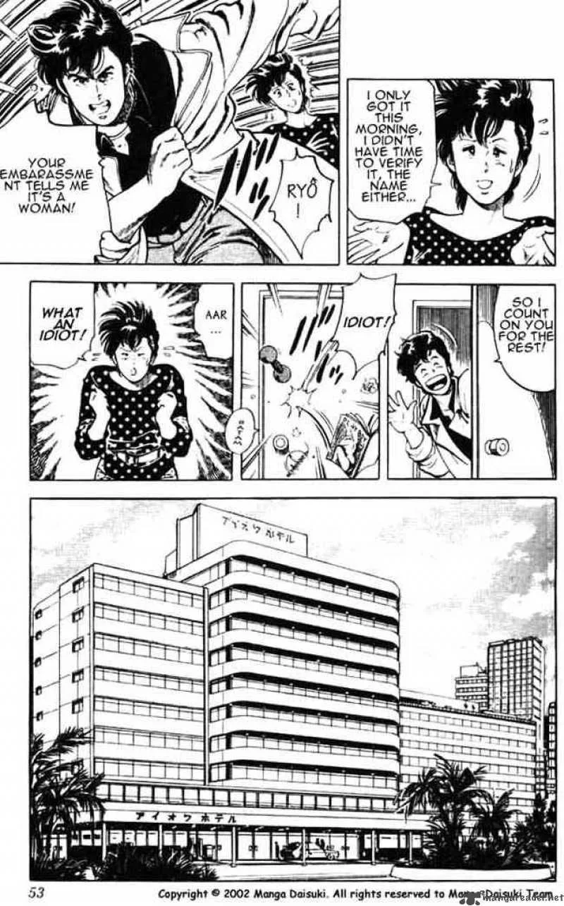City Hunter Chapter 26 page 5