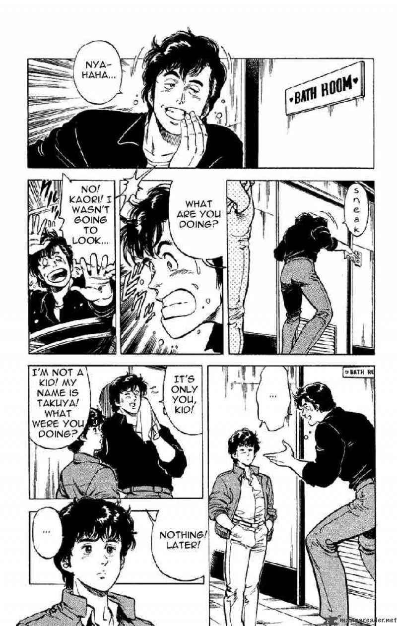 City Hunter Chapter 26 page 23