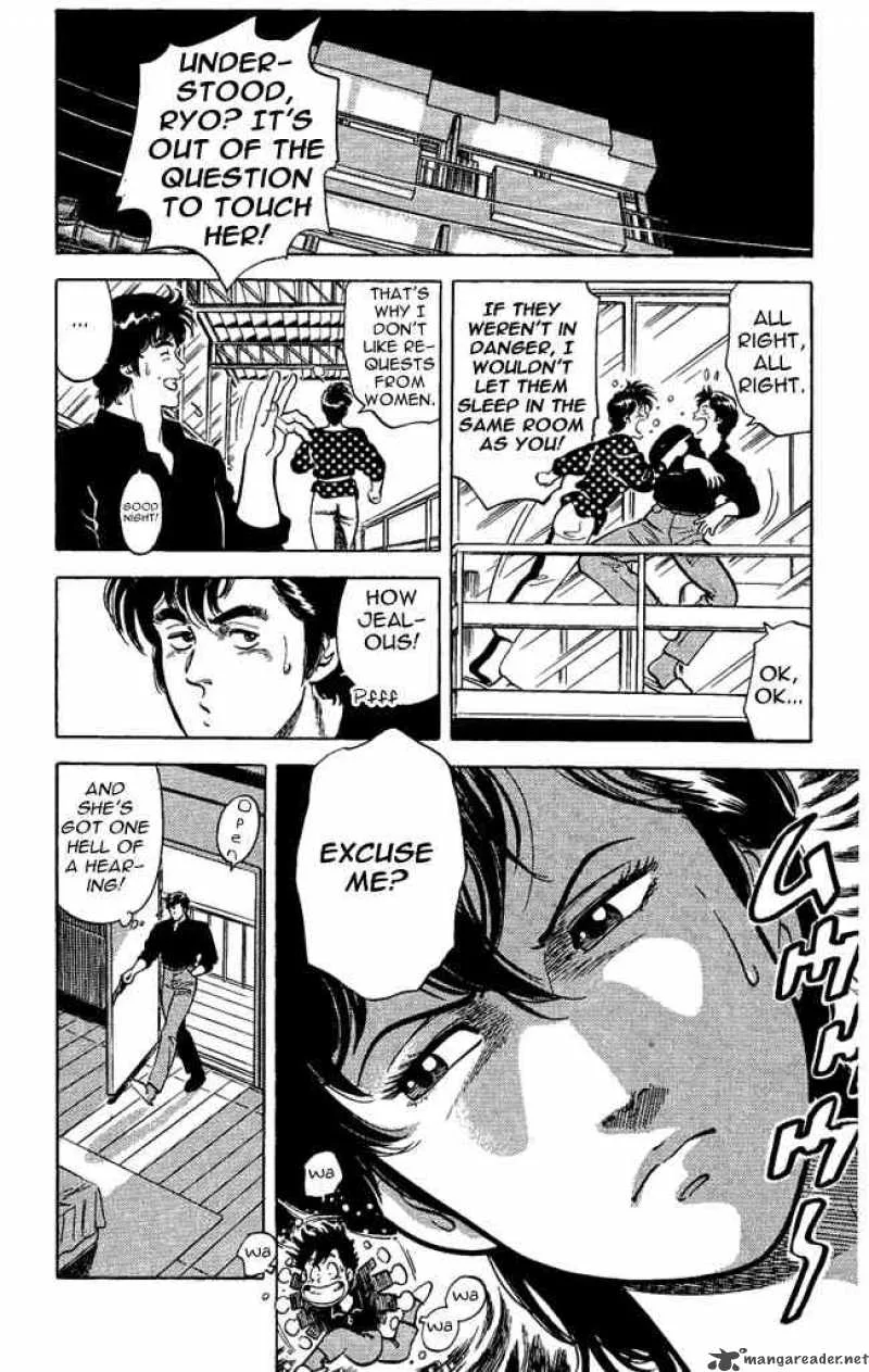 City Hunter Chapter 26 page 26