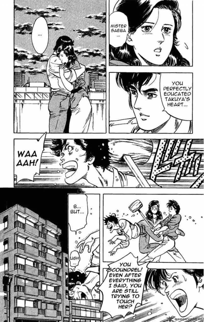 City Hunter Chapter 26 page 40