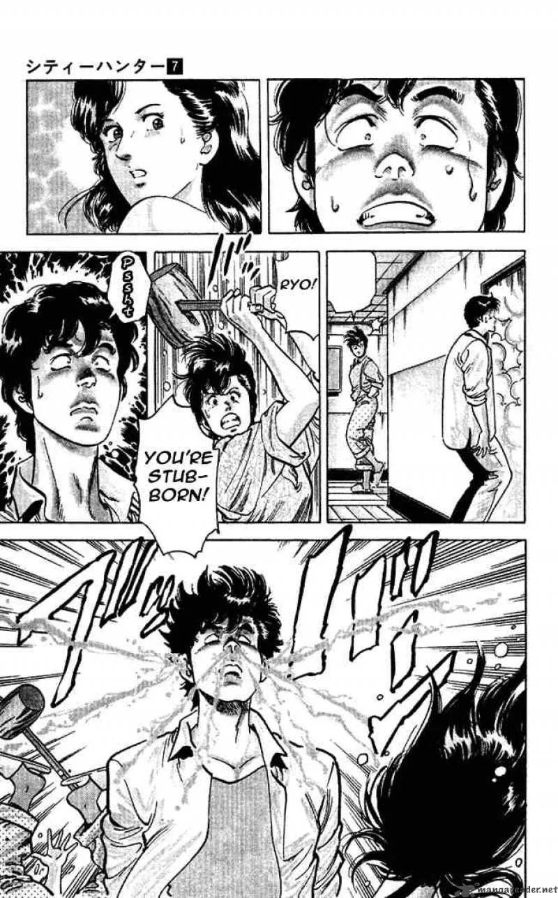 City Hunter Chapter 26 page 45