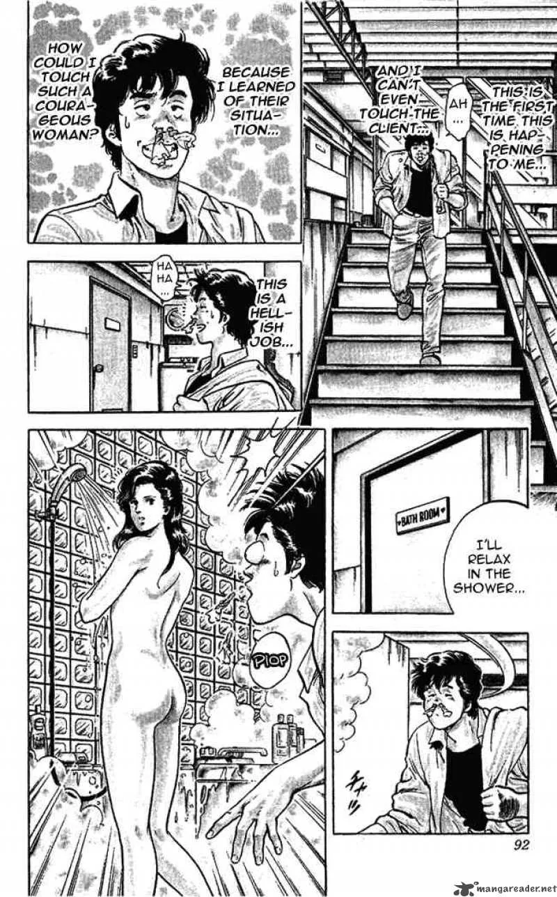 City Hunter Chapter 26 page 44