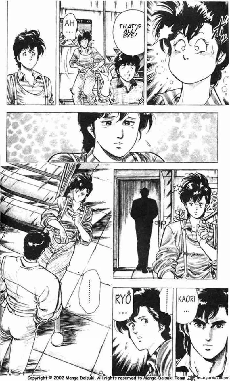 City Hunter Chapter 26 page 56