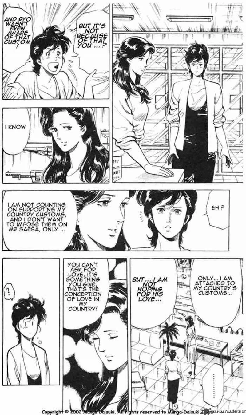 City Hunter Chapter 26 page 68