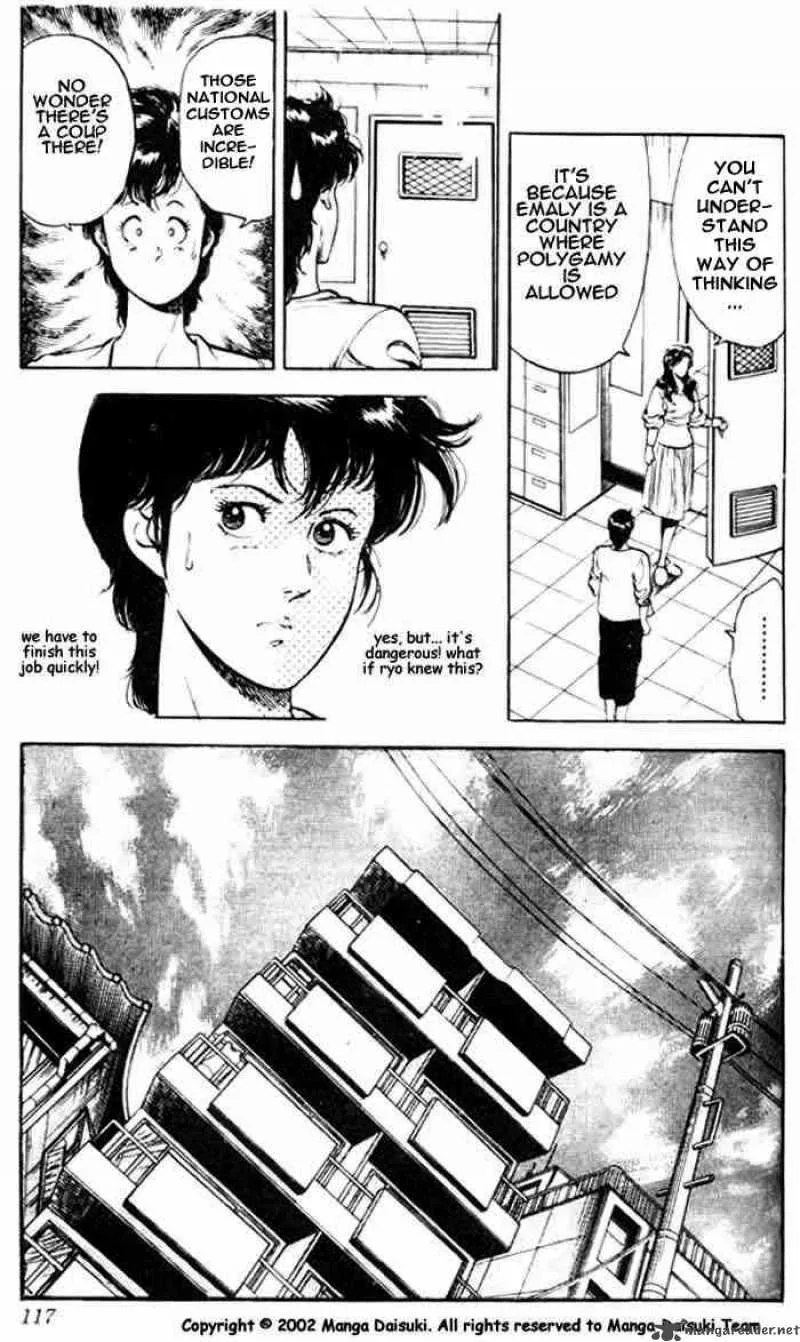 City Hunter Chapter 26 page 69