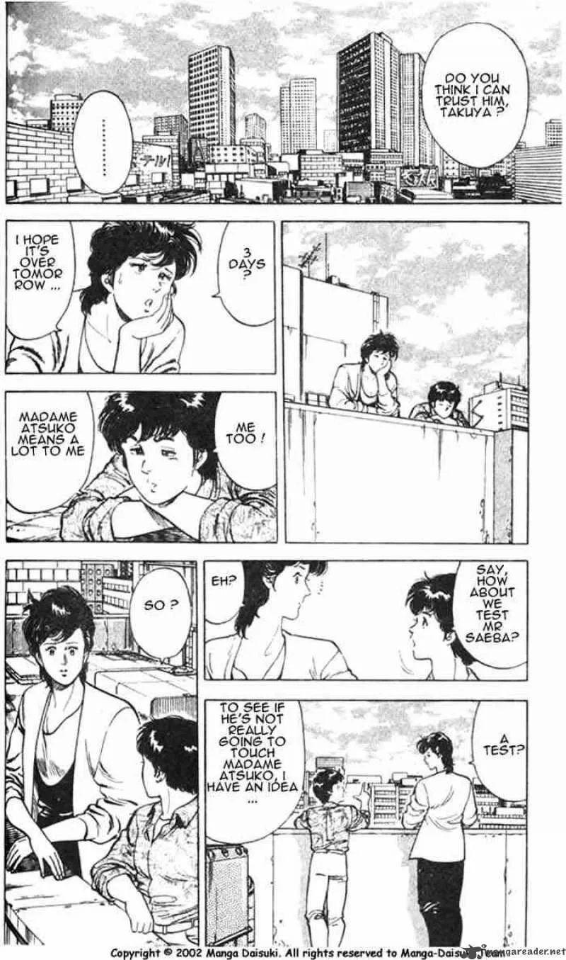 City Hunter Chapter 26 page 72