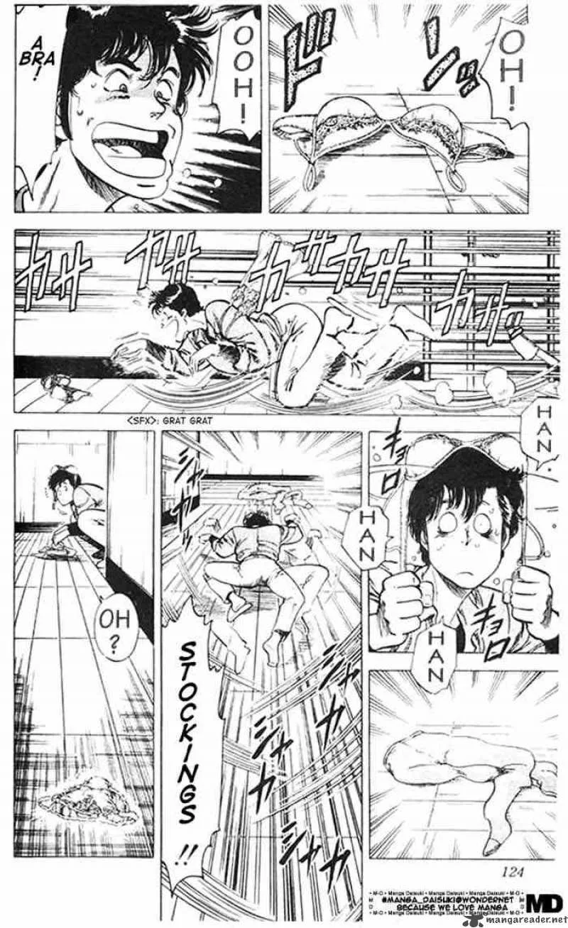 City Hunter Chapter 26 page 76