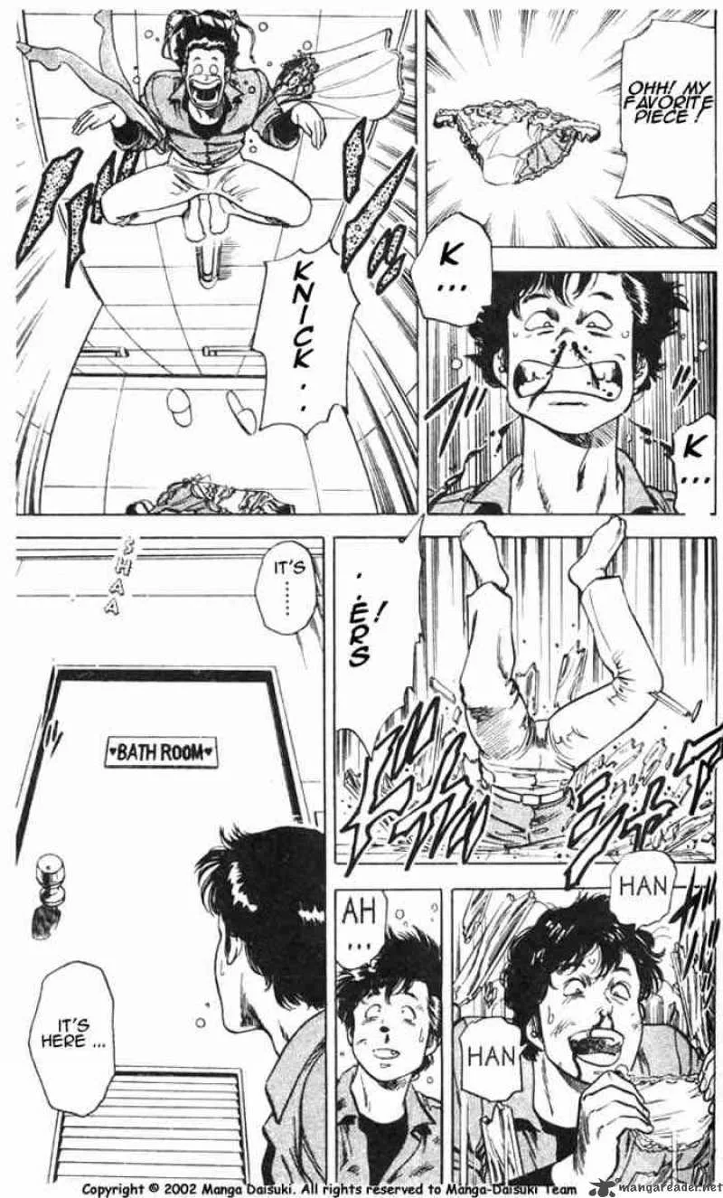City Hunter Chapter 26 page 77