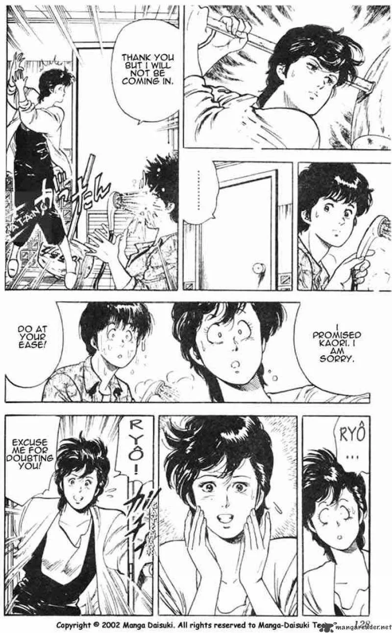 City Hunter Chapter 26 page 80