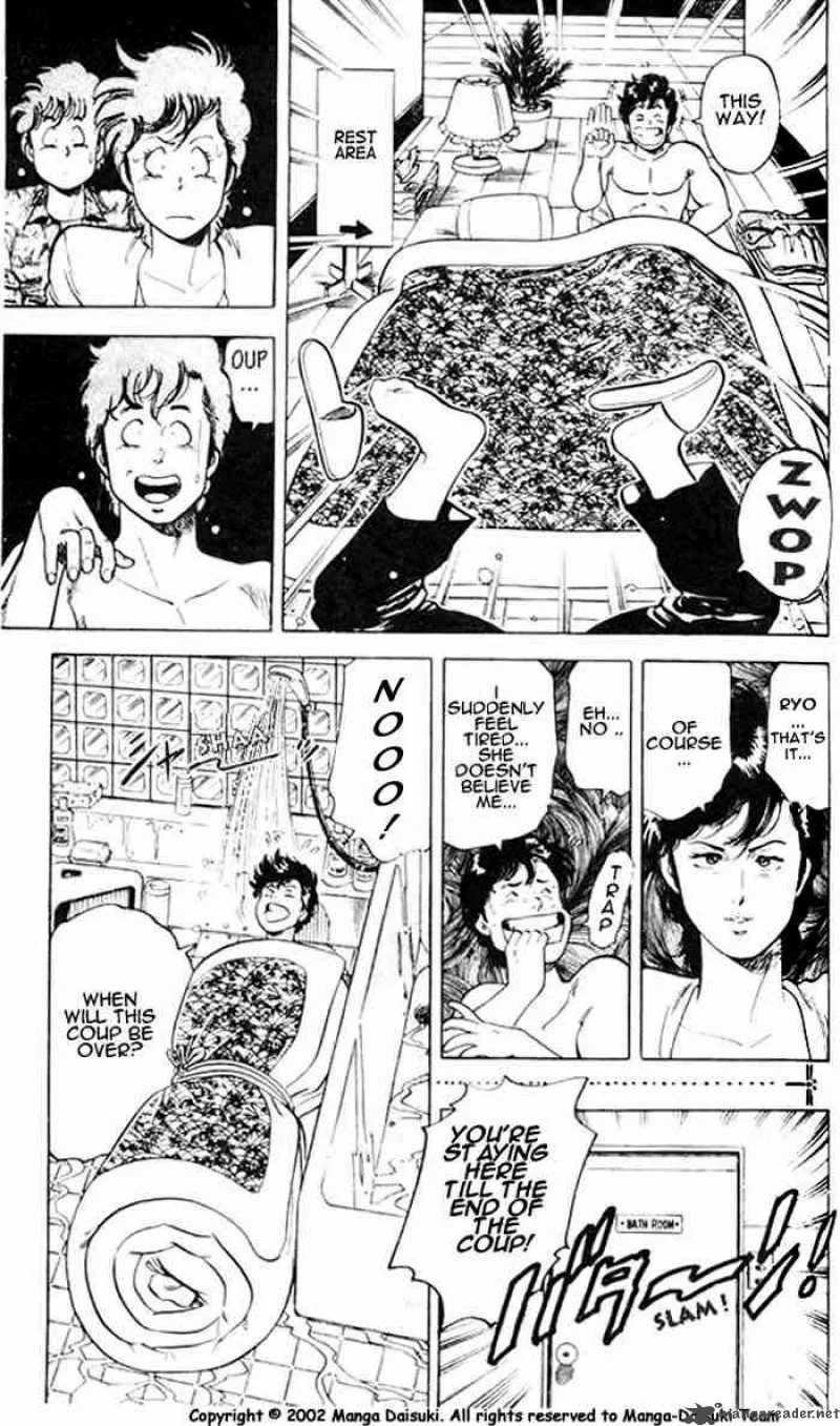 City Hunter Chapter 26 page 81