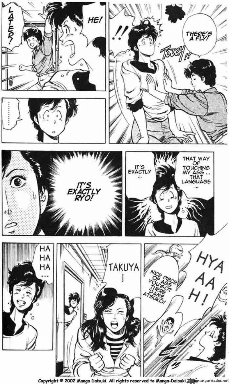 City Hunter Chapter 26 page 84