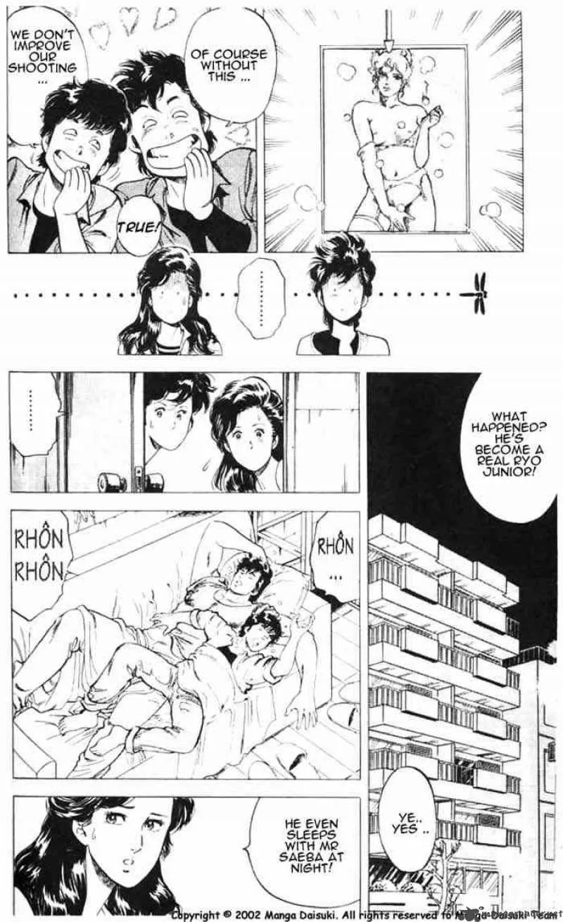 City Hunter Chapter 26 page 86