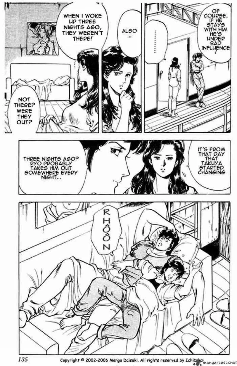 City Hunter Chapter 26 page 87