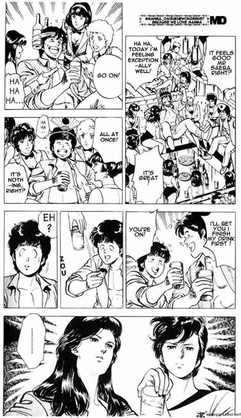 City Hunter Chapter 26 page 90