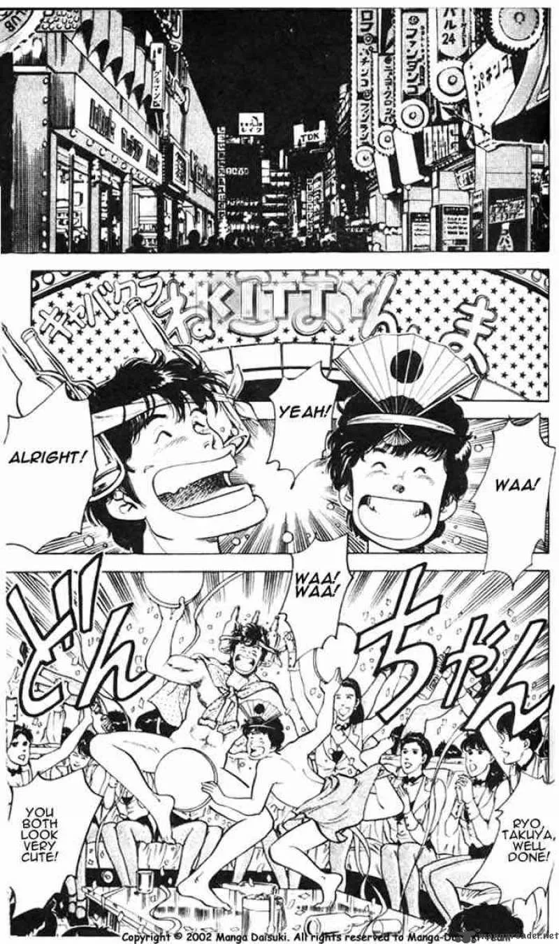 City Hunter Chapter 26 page 89
