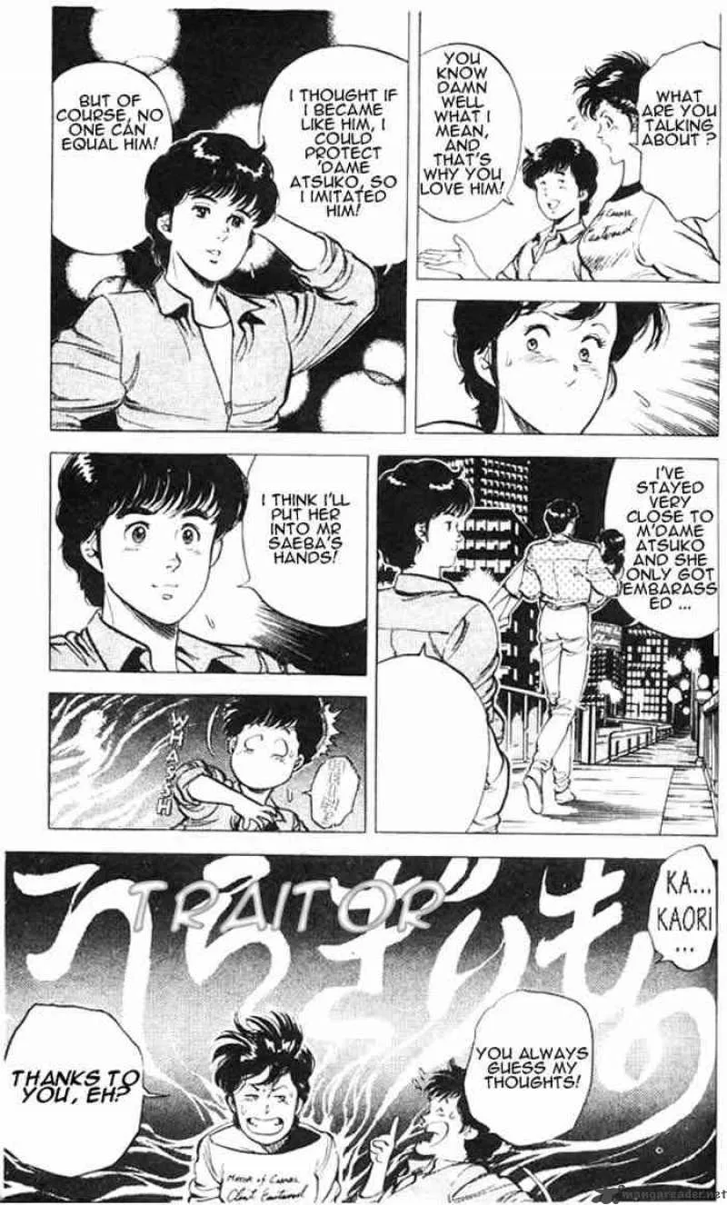 City Hunter Chapter 26 page 101
