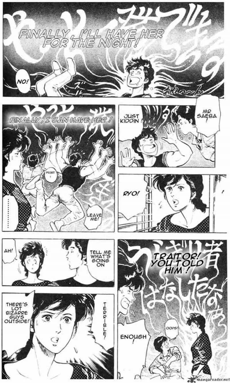City Hunter Chapter 26 page 104