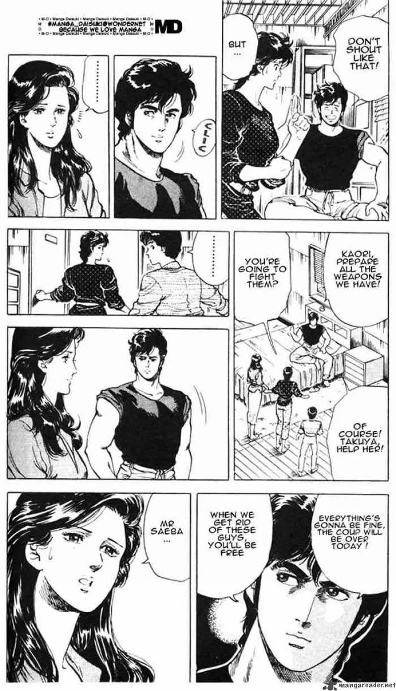 City Hunter Chapter 26 page 106
