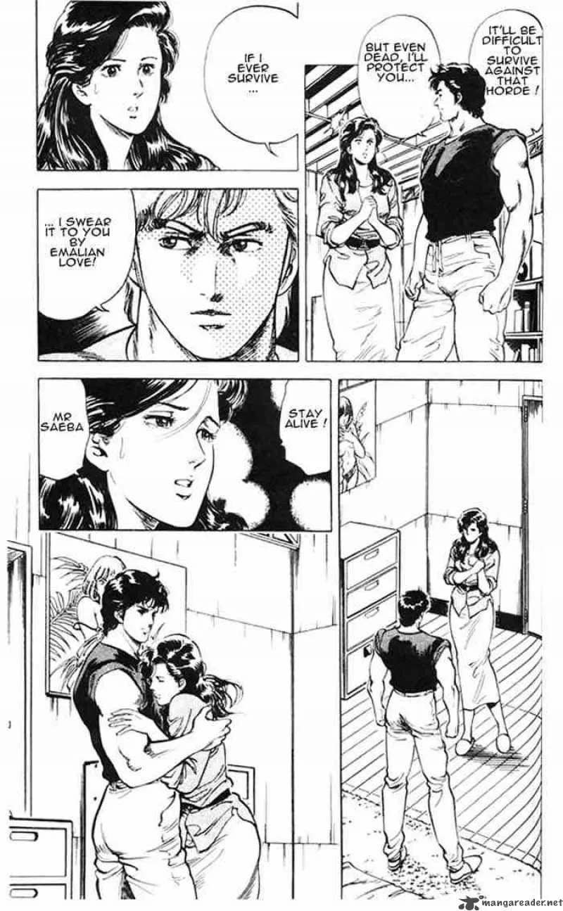 City Hunter Chapter 26 page 107