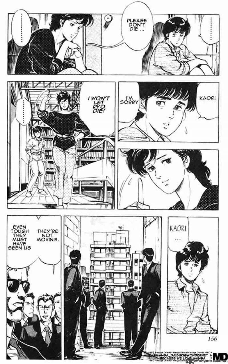 City Hunter Chapter 26 page 108