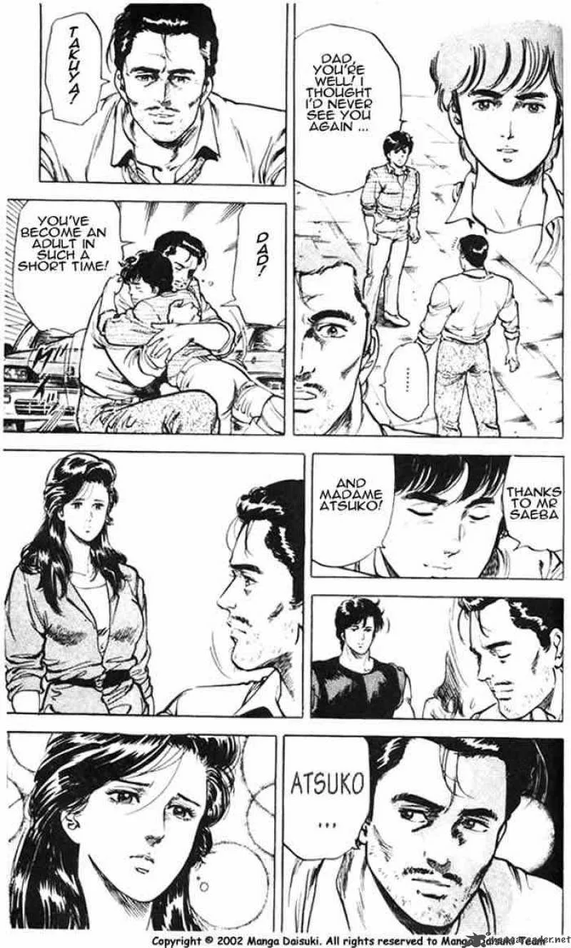 City Hunter Chapter 26 page 117