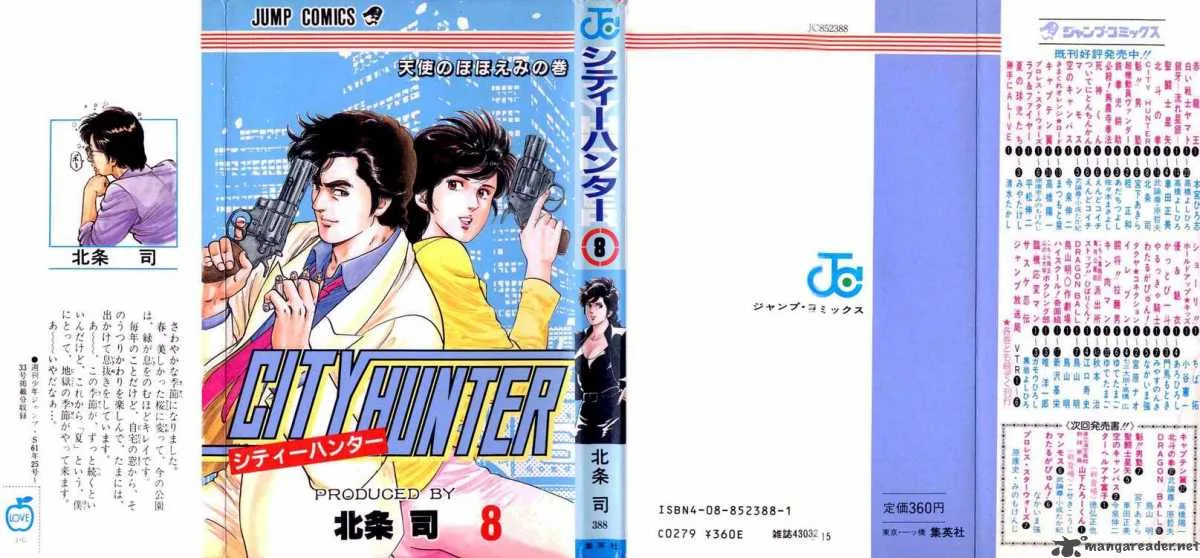 City Hunter Chapter 28 page 1