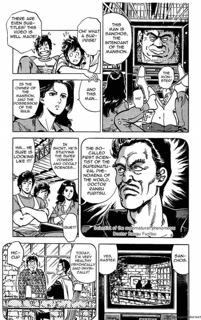 City Hunter Chapter 28 page 22