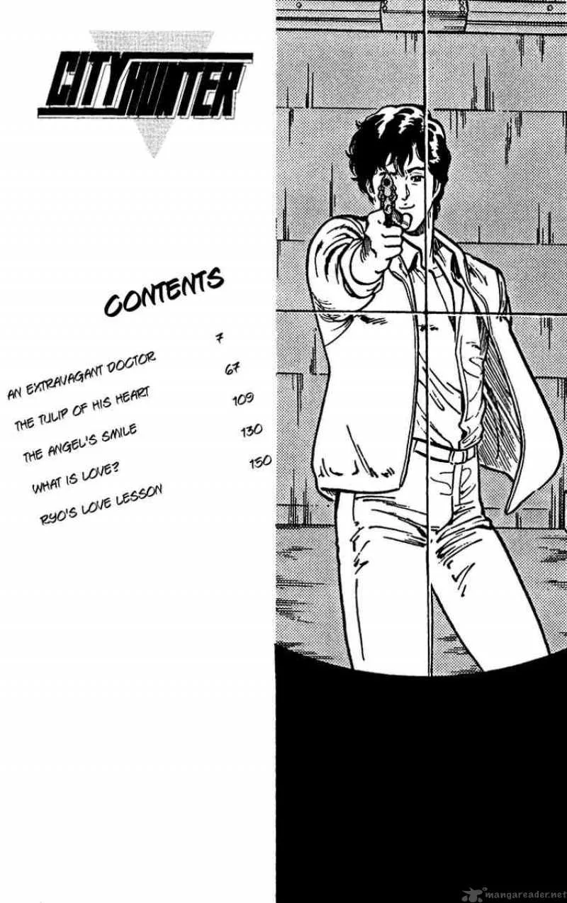 City Hunter Chapter 28 page 5