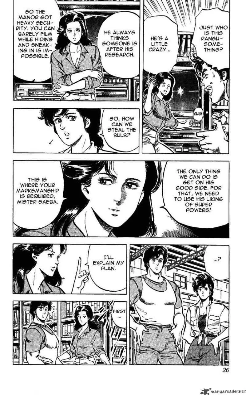City Hunter Chapter 28 page 25