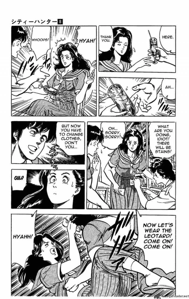 City Hunter Chapter 28 page 16