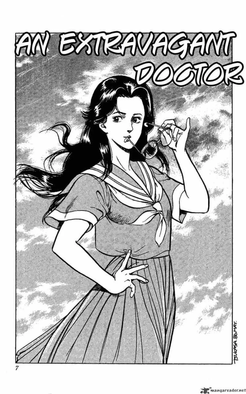 City Hunter Chapter 28 page 6