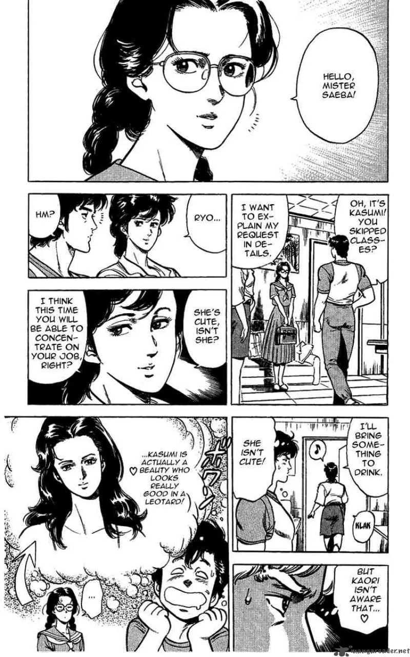 City Hunter Chapter 28 page 12