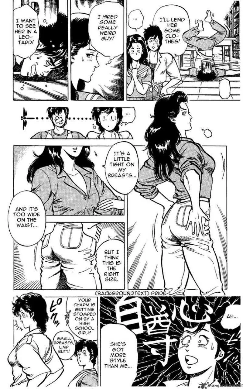 City Hunter Chapter 28 page 17