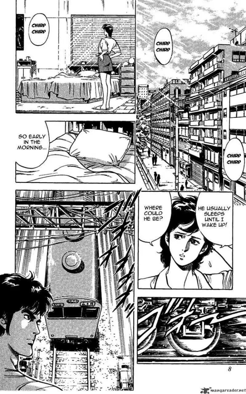 City Hunter Chapter 28 page 7