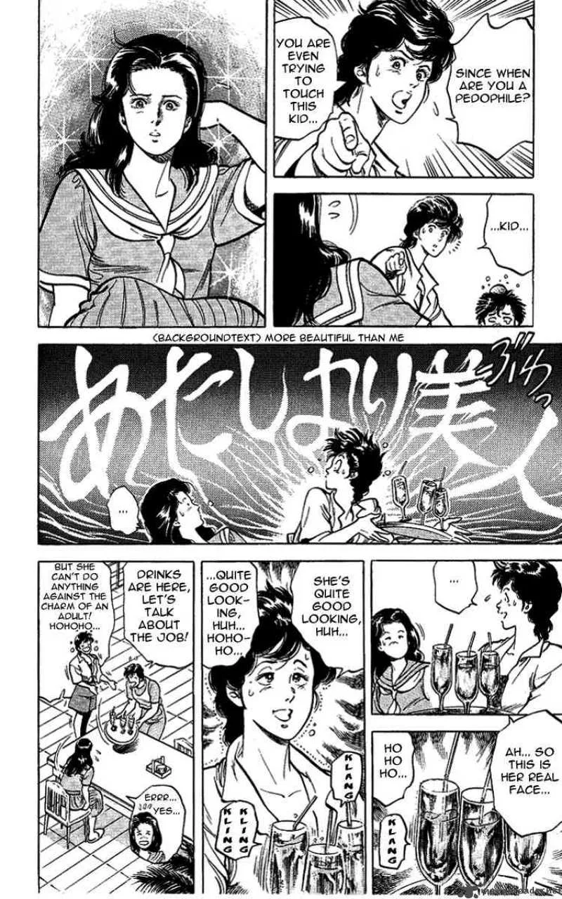 City Hunter Chapter 28 page 15