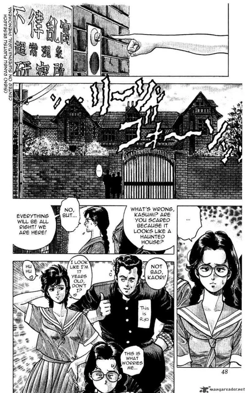 City Hunter Chapter 28 page 47