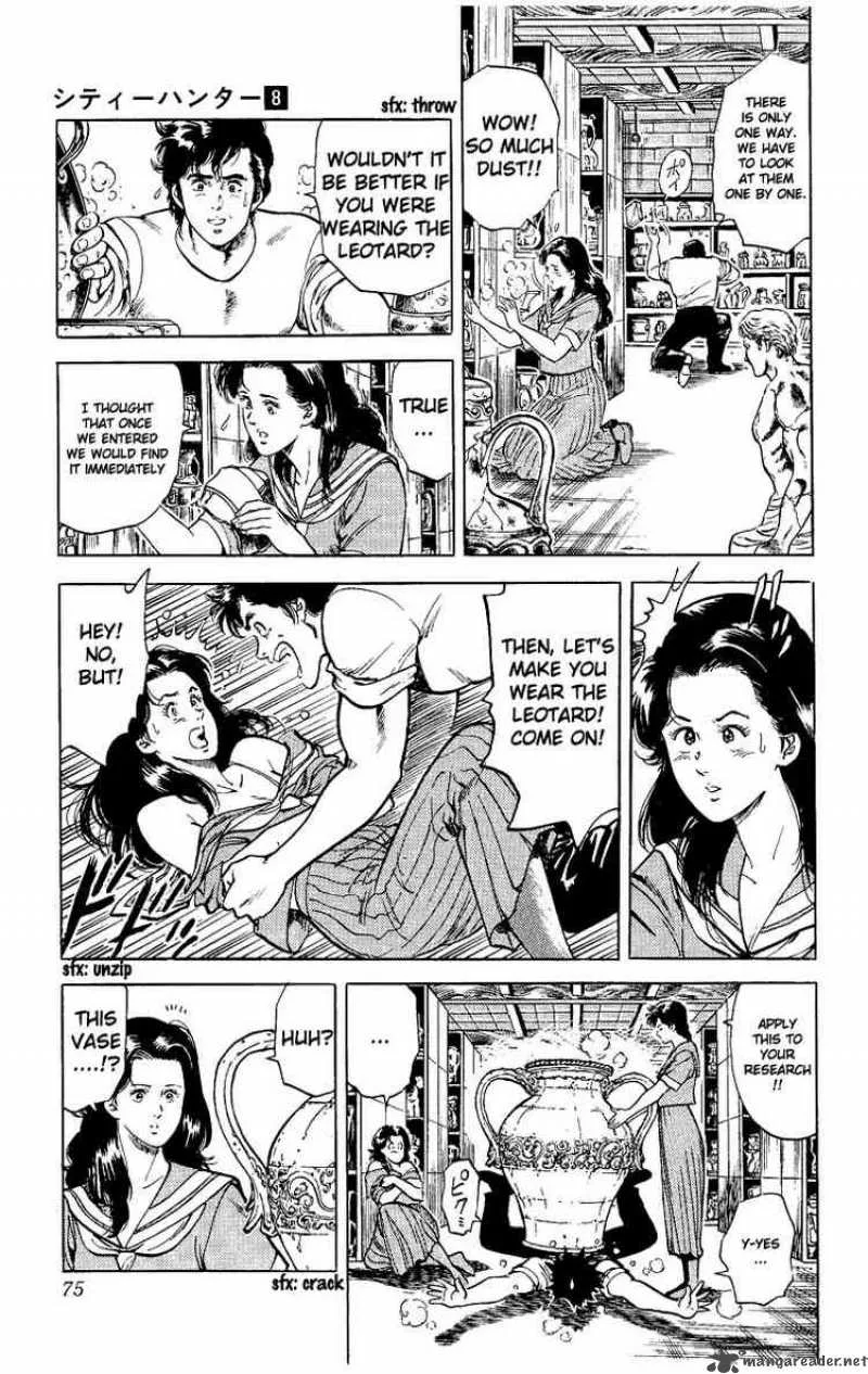 City Hunter Chapter 29 page 9