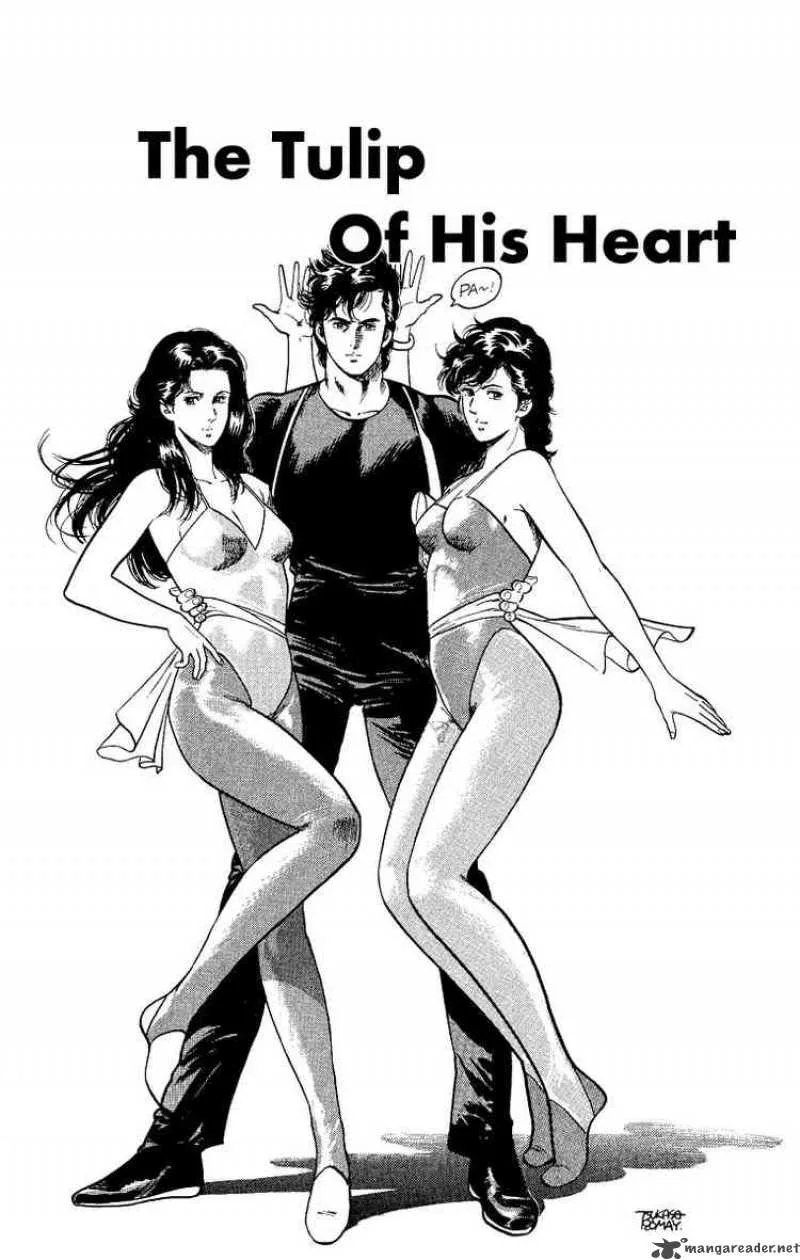 City Hunter Chapter 29 page 1