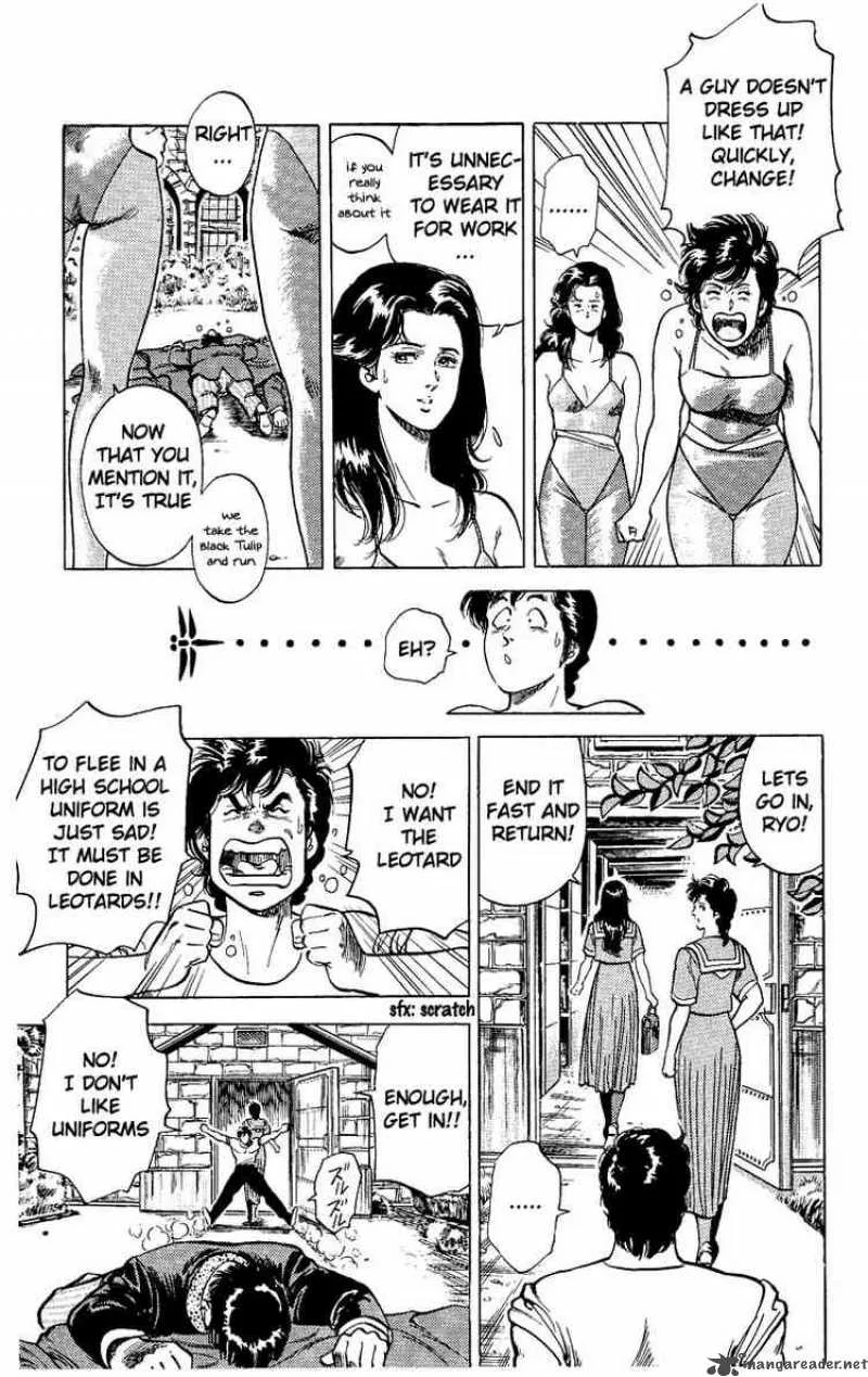 City Hunter Chapter 29 page 5