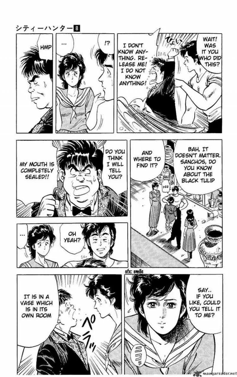 City Hunter Chapter 29 page 17